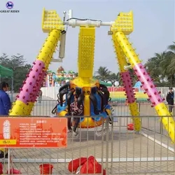 China supplier children games 6 seats mini pendulum swing amusement rides for sale