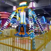 China supplier children games 6 seats mini pendulum swing amusement rides for sale