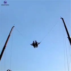 Luna park thrilling vertical amusement rides jumping machine extreme slingshot bungee ride for sale
