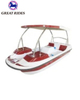 China Supplier 4 Seats Water Park Equipment Electric Fiberglass Water Vehicle Floating Leisure Pedal Boats For Tourists