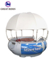 2.5m Floating BBQ Donut boat 3.2m Leisure Barbecue Entertainment Boat With Sunshade 