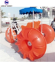 Fairground Plastic LLDPE Foot Pedal Boat Stainless Frame Floating Water Tribike 