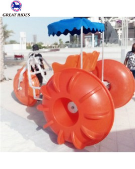 High Quality Aqua Cycle Water Park Pedal Boat Water Tricycle With Three Big Wheels 