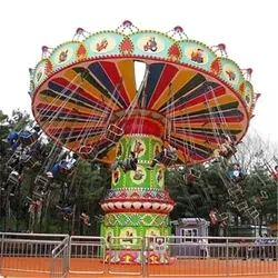 China factory price funfair rides 36 seats shaking head rotating flying chair wave swinger for sale