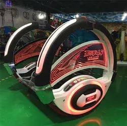 China supplier kids amusement games 360 degree rotating electric mini swing car happy le ba car for sale