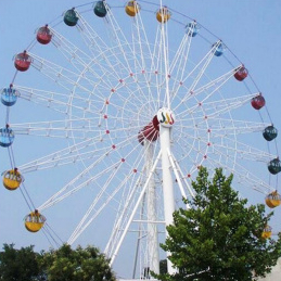 Low Price Adults Funfair Rides City Theme Park Metal Electric Rotating Facilities 42m Ferris Wheel With Aluminum Cabin 
