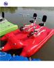 1-2 Seats Water Entertainment Park Rides Adults Aqua Boat Bike Pontoon Bicycle 