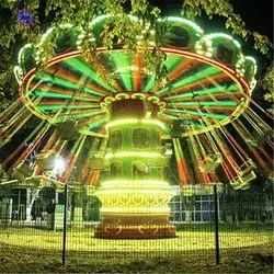 China factory price funfair rides 36 seats shaking head rotating flying chair wave swinger for sale