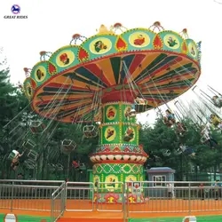 China factory price funfair rides 36 seats shaking head rotating flying chair wave swinger for sale