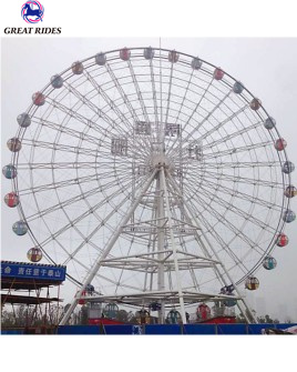The Latest Children Play Center Equipment Electric Kiddie Games Rides 128 Passengers Capacity Ferris Wheel With Lights 