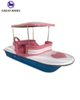 Hot Selling Aqua Play Equipment Floating Boat 2 Seats Coffee Cup Boat Leisure Sightseeing Fiberglass Pedal Boat for Sale